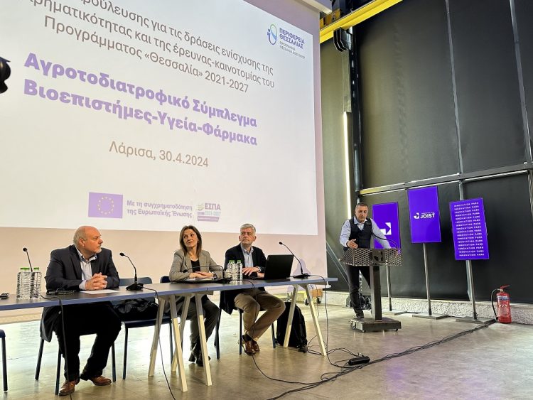 Ικανοποίηση Δ. Κουρέτα από την  συμμετοχή των επιχειρήσεων στην κατάρτιση  του ΠΕΠ Θεσσαλίας