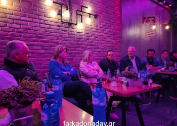 Εσπευσμένα στη Φαρκαδόνα βρέθηκε ο Κεφαλογιάννης ύστερα από δημοσίευμα του Farkadonaday.gr