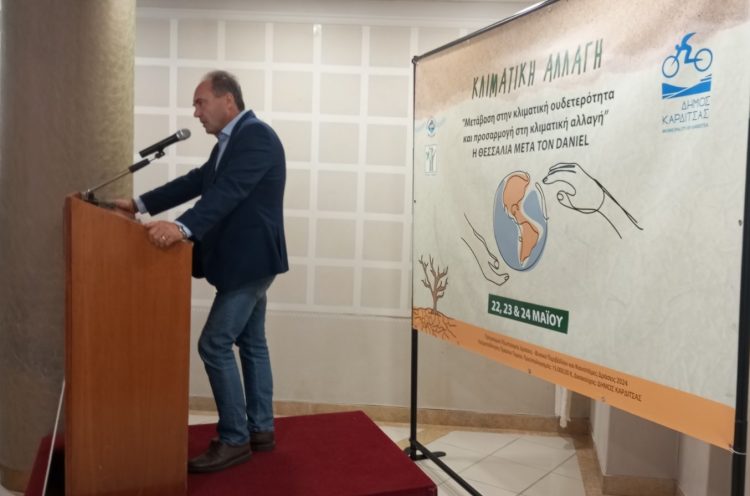 Το μέλλον της Θεσσαλίας μετά τις πλημμύρες, σε συνέδριο του Δικτύου Πόλεων με Ποτάμια
