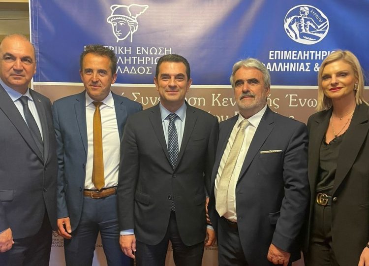 Δυναμική Τρικαλινή παρουσία στη Γενική Συνέλευση των Επιμελητηρίων με Σκρέκα και Γιαγιάκο