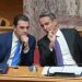 Μητσοτάκης και Σκρέκας κατέρριψαν στη Βουλή τους μύθους και τη μηδενιστική λογική της αντιπολίτευσης για την ακρίβεια