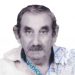 Απεβίωσε ο Βασίλειος Γρηγορίου από την Φαρκαδόνα