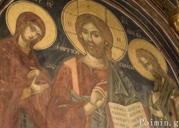 Προσευχὴ γιὰ τὰ παιδιὰ ποὺ δίνουν πανελλήνιες ἐξετάσεις