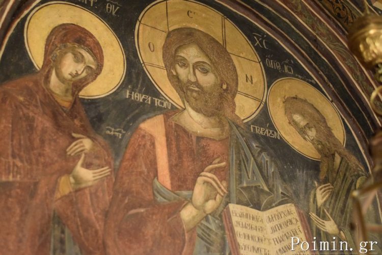 Προσευχὴ γιὰ τὰ παιδιὰ ποὺ δίνουν πανελλήνιες ἐξετάσεις