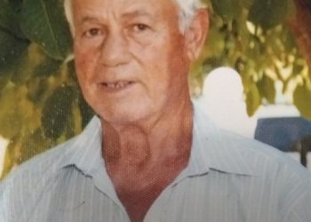 Απεβίωσε ο Δημήτριος Αθανασίου από το Πετρωτό