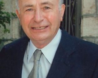 Απεβίωσε η Χρήστος Σκανδάμης