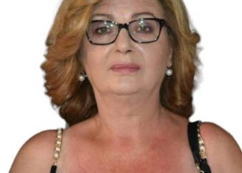 Απεβίωσε η ΕΛΠΙΔΑ ΘΕΟΦΑΝΟΒΑ από την Φαρκαδόνα