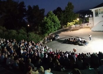 Η Κίνηση Ανασυγκρότησης Δ. Φαρκαδόνας για την 1η Δημοτική -Λαικη Συνέλευση