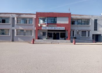 Από σήμερα οι ηλεκτρονικές αιτήσεις για εγγραφές και μετεγγραφές μαθητών στα λύκεια