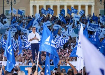 Μητσοτάκης: «Το διακύβευμα είναι αν θα πάμε μπροστά ή αν θα γυρίσουμε πίσω και η απάντηση θα δοθεί στην κάλπη»
