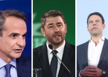 Ευρωεκλογές: Οι φόβοι ΝΔ, ΣΥΡΙΖΑ, ΠΑΣΟΚ – Τα ποσοστά των κομμάτων 5 μέρες πριν την κάλπη