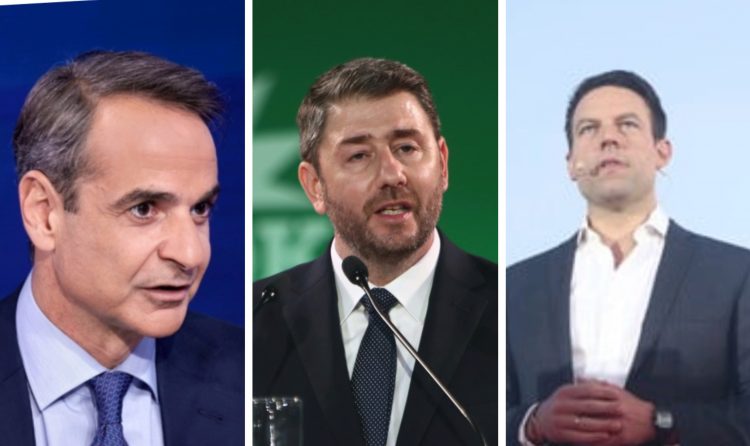 Ευρωεκλογές: Οι φόβοι ΝΔ, ΣΥΡΙΖΑ, ΠΑΣΟΚ – Τα ποσοστά των κομμάτων 5 μέρες πριν την κάλπη