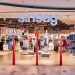 «Πολωνικό ZARA» στα Τρίκαλα