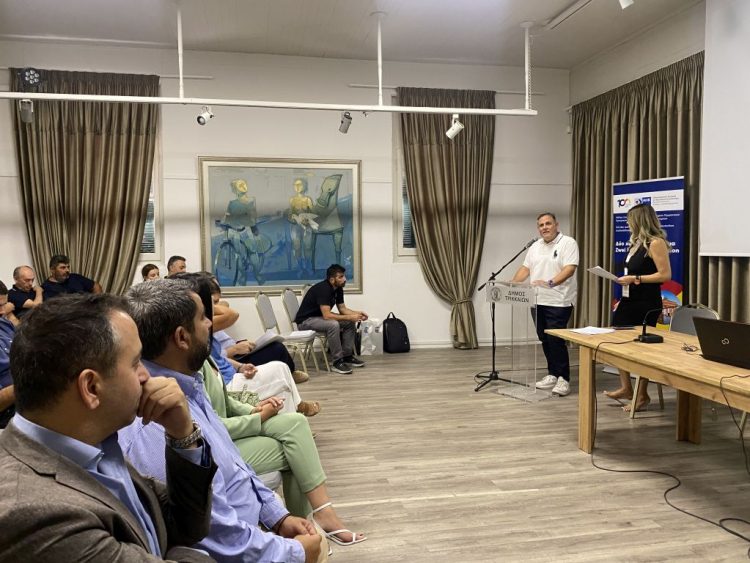 Οικονομικές ευκαιρίες και οφέλη κυριάρχησαν στην ημερίδα για τις ελληνογερμανικές σχέσεις στα Τρίκαλα
