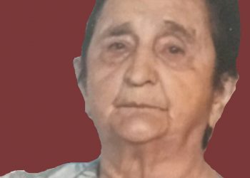 Απεβίωσε η Αικατερίνη Ζαχοπούλου από το Πετρωτό