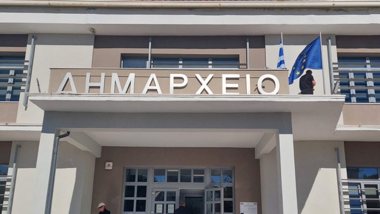 Καρδίτσα: Υπάλληλοι του Δήμου καταχωρούσαν παράνομα αιτήσεις για επιδόματα, ζημιώνοντας τον 3,6 εκατ