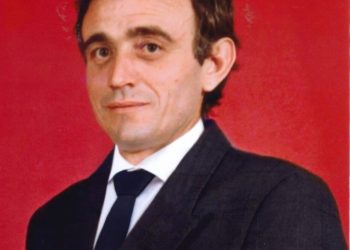 Απεβίωσε ο Γεώργιος  Γραμμάτης