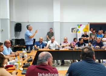 Κουρέτας από Φαρκαδόνα: Μαγικές λύσεις δεν υπάρχουν, όσα δεν είχαν γίνει 15 χρόνια δεν μπορούν να γίνουν σε έξι μήνες