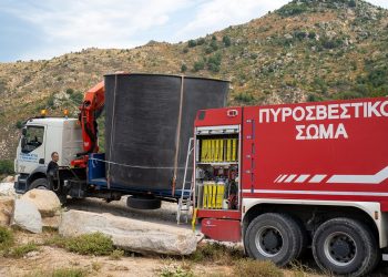 ΡΟΔΟΠΗ – Ζούμε με τη φύση και ζούμε από τη φύση! Συνεργαζόμαστε με την πυροσβεστική Ξάνθης