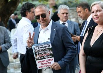 Ο Χρ. Τζιώλης για την παρουσία της “ΚΙΝΗΣΗΣ” στο Προεδρικό Μέγαρο  με αφορμή την επέτειο 50 χρόνων από την αποκατάσταση της Δημοκρατίας
