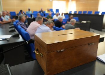 Συγκροτήθηκε σε Σώμα το πρώτο Δ.Σ. της Ενεργειακής Κοινότητας Θεσσαλίας