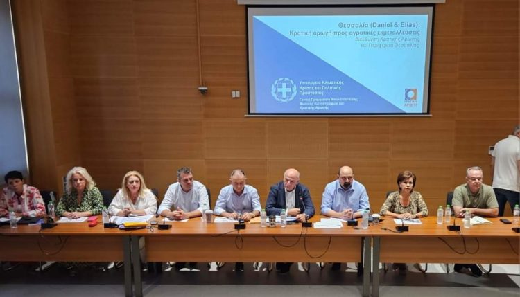Μέλη της Κίνησης για την Ανασυγκρότηση της Φαρκαδόνας έδωσαν το παρών  στη Διευρυμένη σύσκεψη στην Καρδίτσα