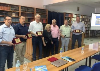 Τιμητική βράβευση των Θεσσαλικών Τοπικών Διοικήσεων της Διεθνούς Ενώσεως Αστυνομικών