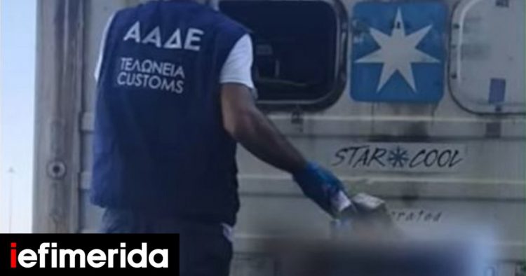 Κοκαΐνη αξίας περίπου 3 εκατομμυρίων ευρώ έκρυβε φορτίο με μπανάνες στη Θεσσαλονίκη