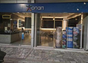 Εγκαίνια για το Πρακτορείο ΟΠΑΠ της Βασ. Αννοπούλου στη Φαρκαδόνα