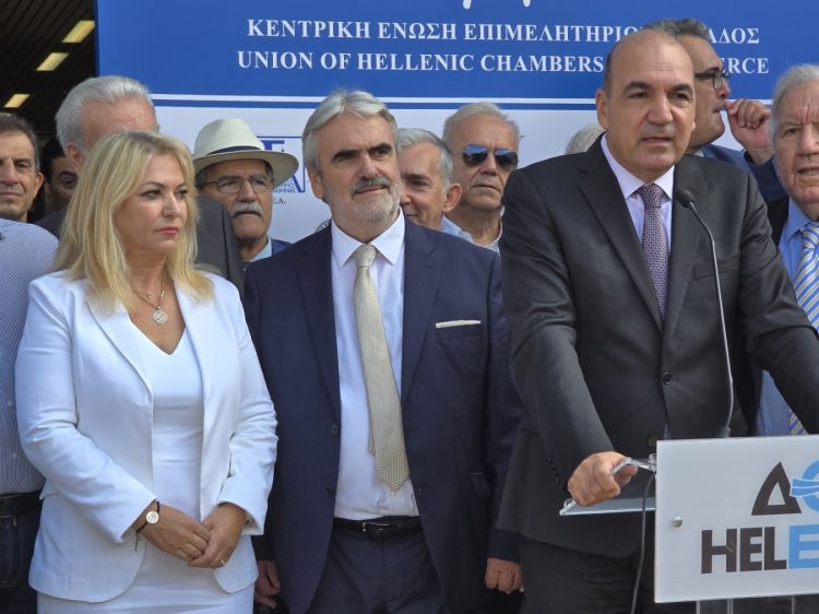 Το Επιμελητήριο Τρικάλων συμμετέχει στη Διεθνή Έκθεση Θεσσαλονίκης