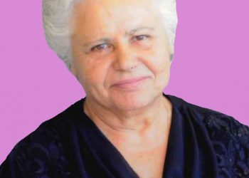 Απεβίωσε η Μαρία Παλάντζα από την Φαρκαδόνα