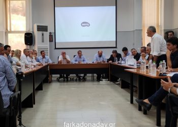 Όλα όσα είπε σήμερα ο Πρωθυπουργός στη Φαρκαδόνα