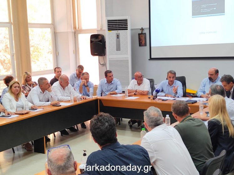 Όλα όσα είπε σήμερα ο Πρωθυπουργός στη Φαρκαδόνα