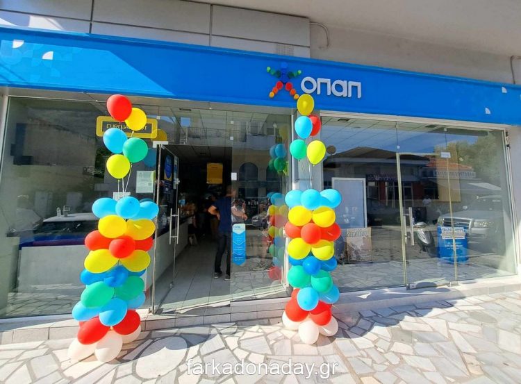Εγκαίνια Πρακτορείου ΟΠΑΠ στη Φαρκαδόνα