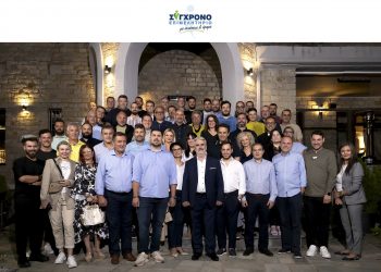 Οι πρώτοι 73 υποψήφιοι του Γιαγιάκου που ενώνουν την επιχειρηματικότητα