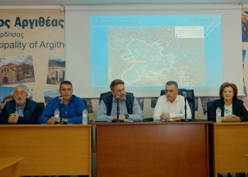 Στον Δήμο Αργιθέας ο Περιφερειάρχης Θεσσαλίας