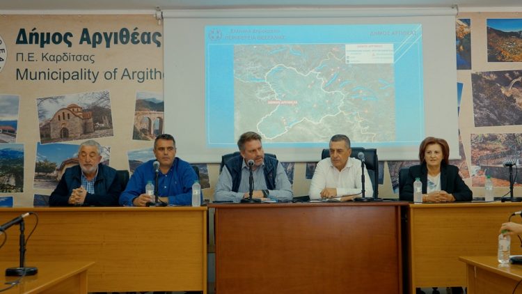 Στον Δήμο Αργιθέας ο Περιφερειάρχης Θεσσαλίας