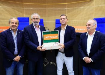 Με την υποστήριξη της Περιφέρειας Θεσσαλίας, της Betsson και της ΕΦΟΑ πραγματοποιήθηκε η εκδήλωση ενίσχυσης των σωματείων Τένις