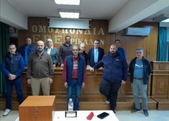 Συγκροτήθηκε σε σώμα το νέο ΔΣ της Ομοσπονδίας ΕΒΕ Τρικάλων