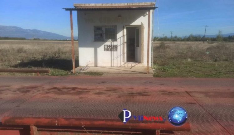 Λήστεψαν τις γεφυροπλάστιγγες σε Γόμφους & Λυγαριά