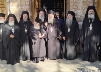 Ένα νέο Μητροπολίτη και τέσσερις  βοηθούς Επισκόπων εξέλεξε η Ιεραρχία της Εκκλησίας της Ελλάδος