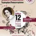 Συναυλία αφιέρωμα στην Τερψιχόρη Παπαστεφάνου στα Τρίκαλα