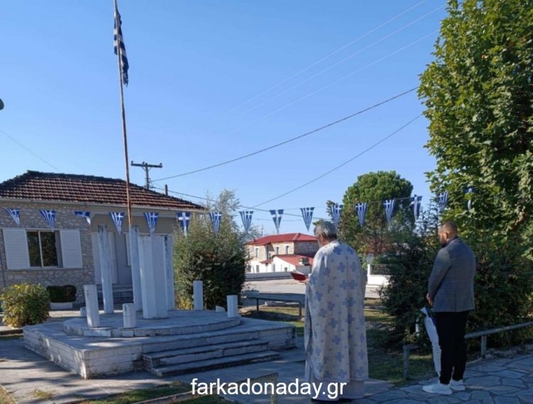Ο εορτασμός της Εθνικής Επετείου της 28ης Οκτωβρίου στον Πετρόπορο