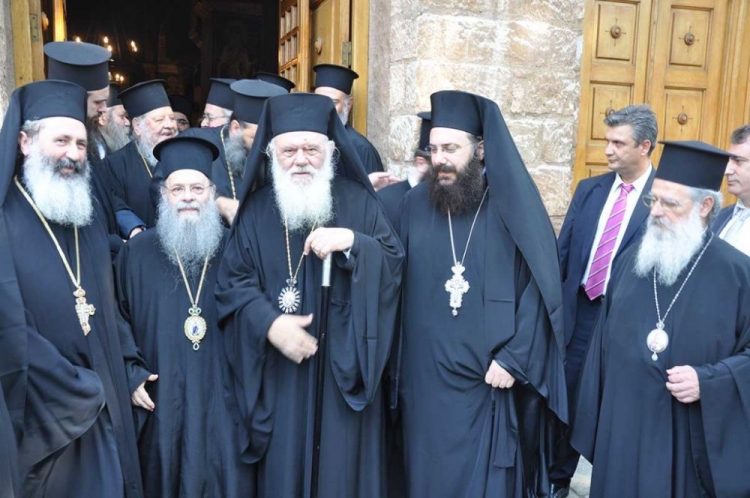Ευχαριστήριο Μητροπολίτου Τρίκκης Χρυσοστόμου