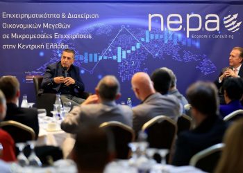 Δημ. Κουρέτας: Στρατηγική επιλογή μας η ενίσχυση της  Μικρομεσαίας Επιχειρηματικότητας