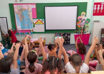GREEN FUTURE: ΔΕΗ και WE4ALL επενδύουν σε ένα μέλλον πιο «πράσινο»