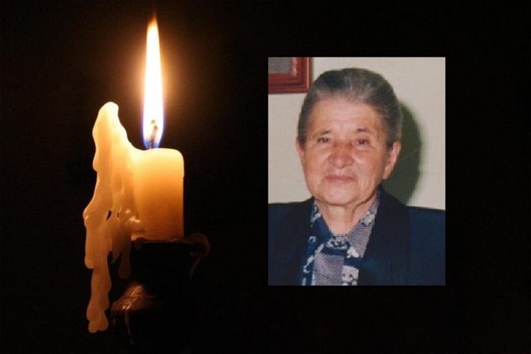 Απεβίωσε η Αικατερίνη Βλάχου