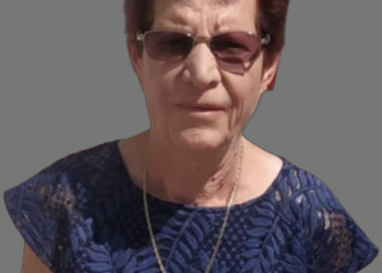 Απεβίωσε η Ευαγγελή Μεριβάνη από τη Φαρκαδόνα
