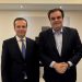 Με τον Υπουργό Παιδείας ο Βουλευτής Τρικάλων Θανάσης Λιούτας