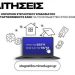Στεγαστικό επίδομα σπουδαστών ΣΑΕΚ: Βήμα βήμα οι αιτήσεις για τα 1.500 ευρώ